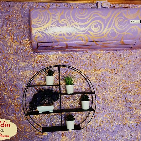 Aladdin Hotel Beer Sheva Beerseba Exterior foto