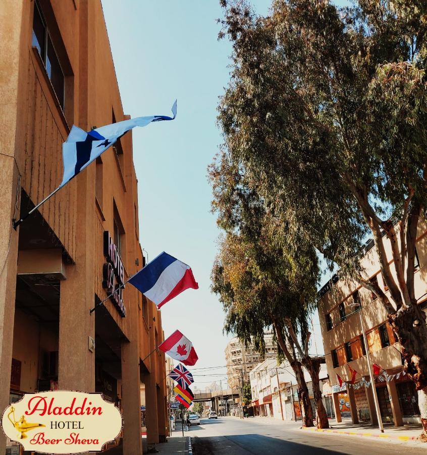 Aladdin Hotel Beer Sheva Beerseba Exterior foto
