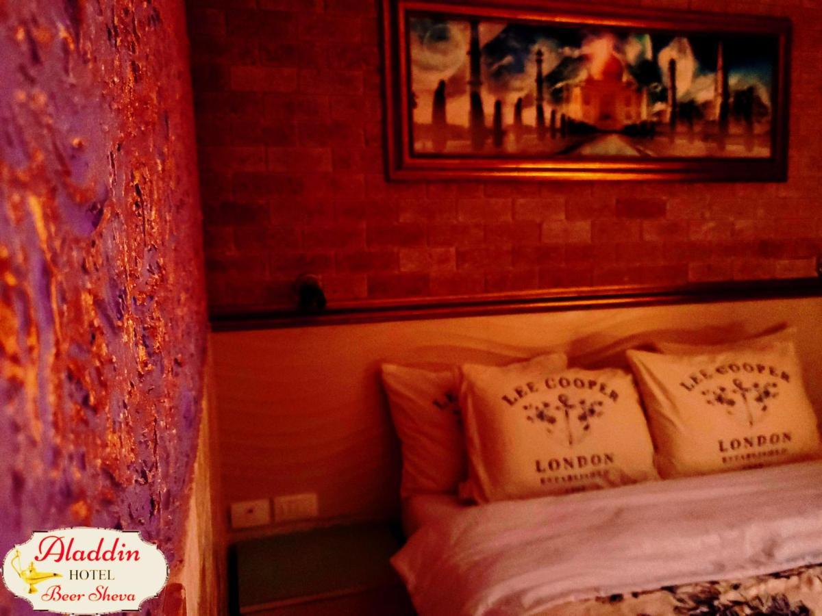 Aladdin Hotel Beer Sheva Beerseba Exterior foto